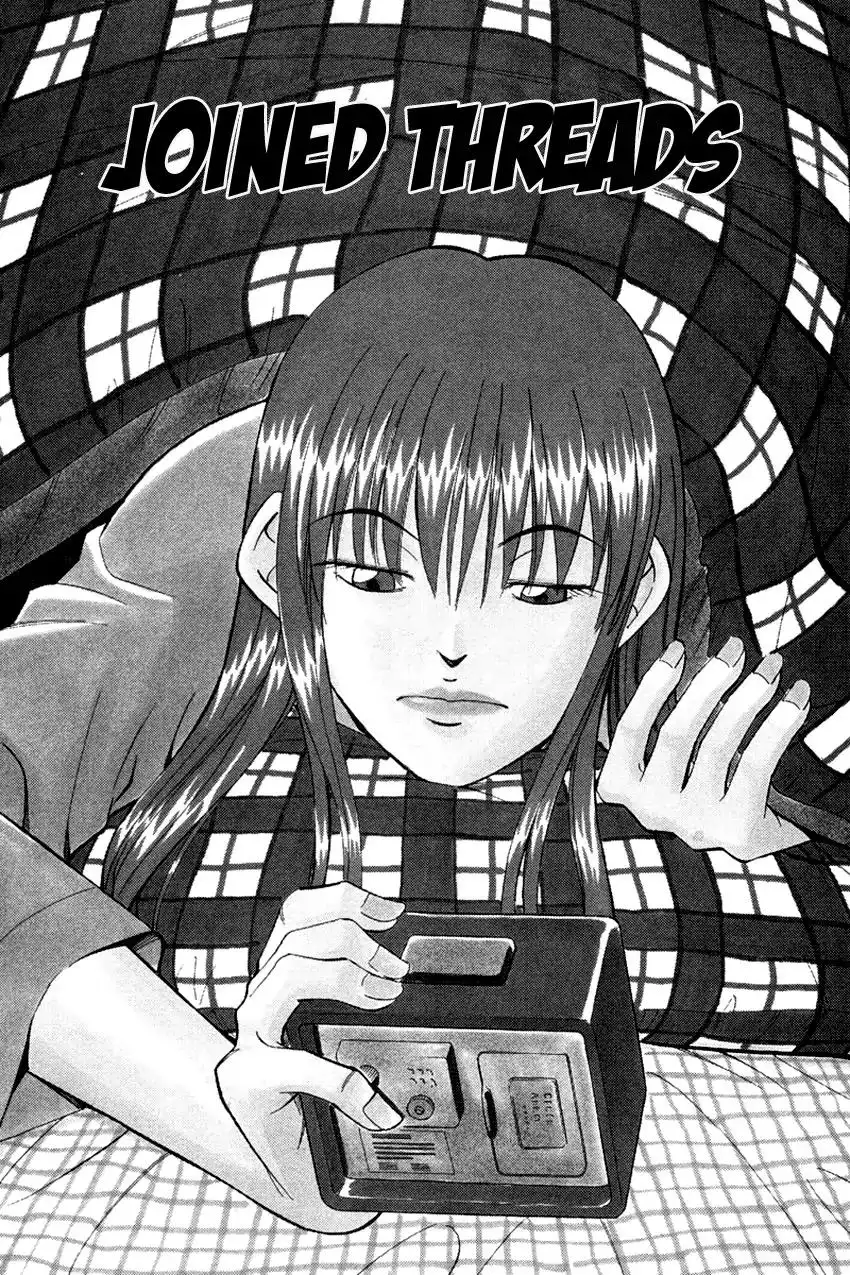 Q.E.D. - Shoumei Shuuryou Chapter 40.1 3